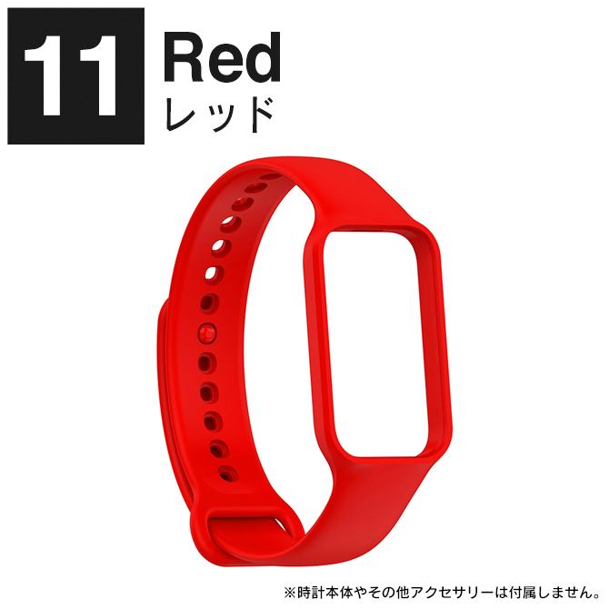 Redmi Smart Band 2 本体 保護 バンド ベルト カバー ケース Xiaomi シャオミ スマートバンド 2 交換 ストラップ 一体型｜isense｜12