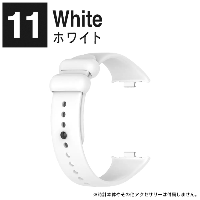 redmi watch 4 バンド レッドミーウォッチ4 xiaomi smart band 8 pro バンド スマートバンド8プロ（優良配送）｜isense｜12