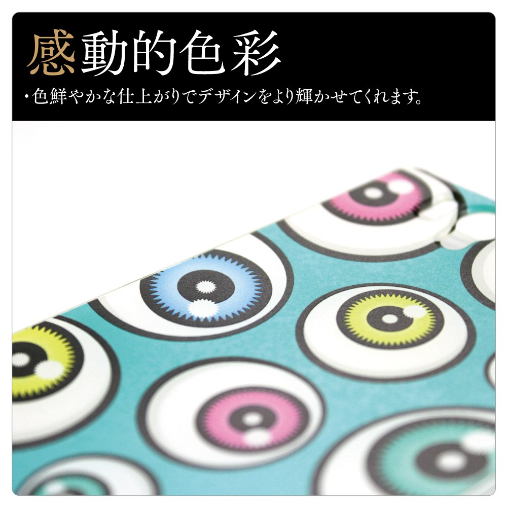 iPhone 12 / Pro ドット/ボーダー サックスブルー スマホケース (受注