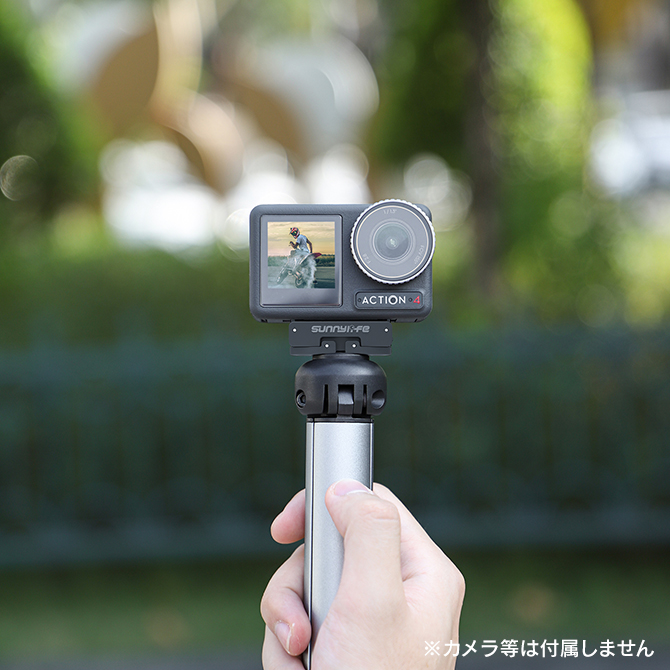 DJI DJI OSMO 360 / Osmo Action 5 Pro マグネット クイックリリース
