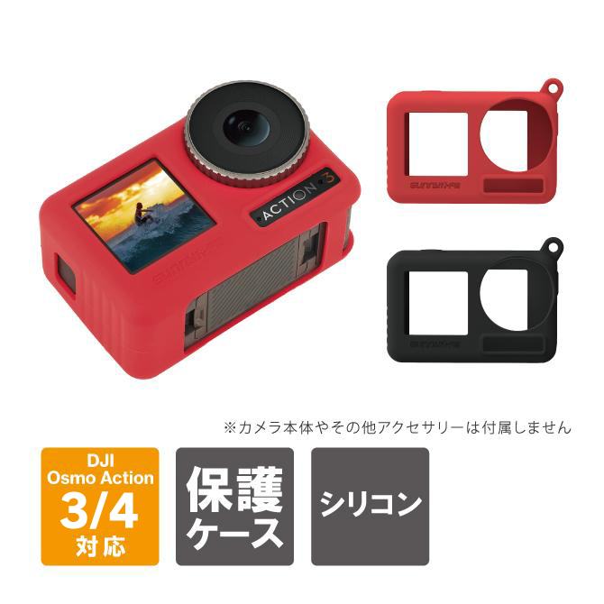 楽天ランキングDJI OSMO POCKET (本体/チャージケース/レンズ/その他) ビデオカメラ