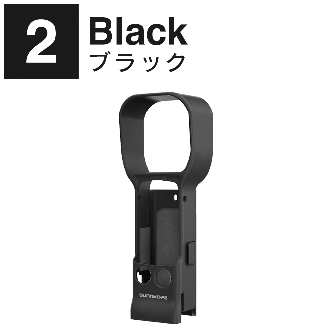 DJI osmo Pocket アクセサリーのおすすめ人気商品一覧 通販 - Yahoo