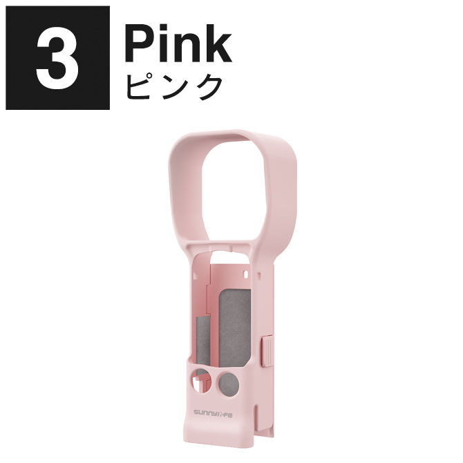 DJI osmo Pocket アクセサリーのおすすめ人気商品一覧 通販 - Yahoo