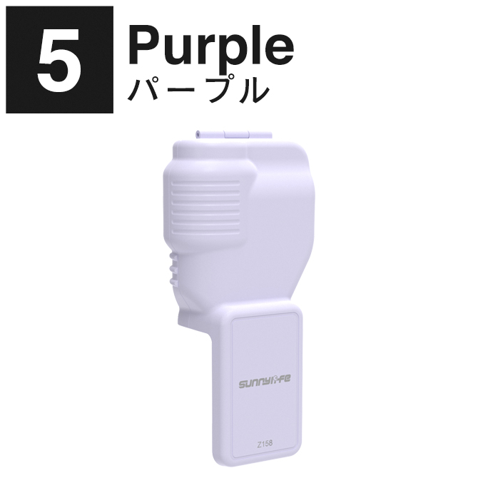 Osmo DJI Pocket 4 本体 保護 アクセサリー オズモポケット4 オズポケ4 Osmo DJI Pocket 4 本体 保護 アクセサリー オズモポケット4 オズポケ4