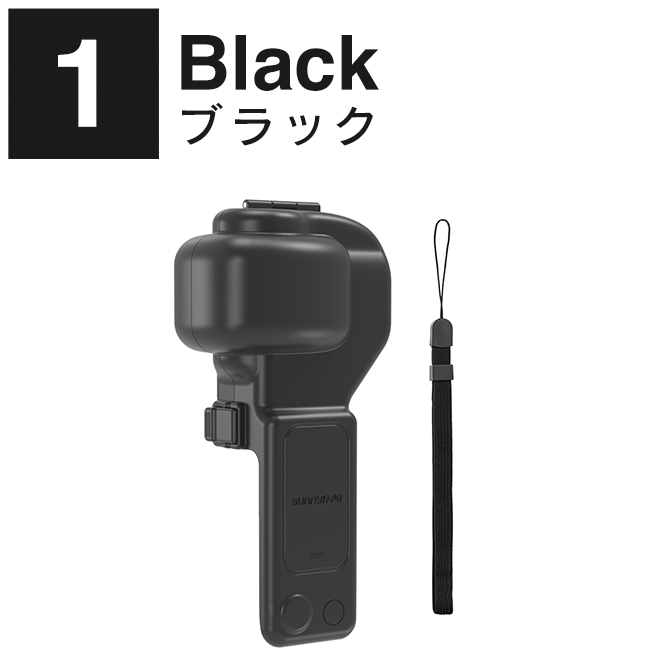 DJI osmo Pocket アクセサリーのおすすめ人気商品一覧 通販 - Yahoo
