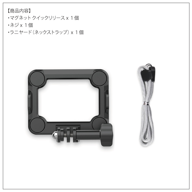GoPro（ゴープロ） アクセサリー アクセサリー GoPro HERO11 / 10 / 9 