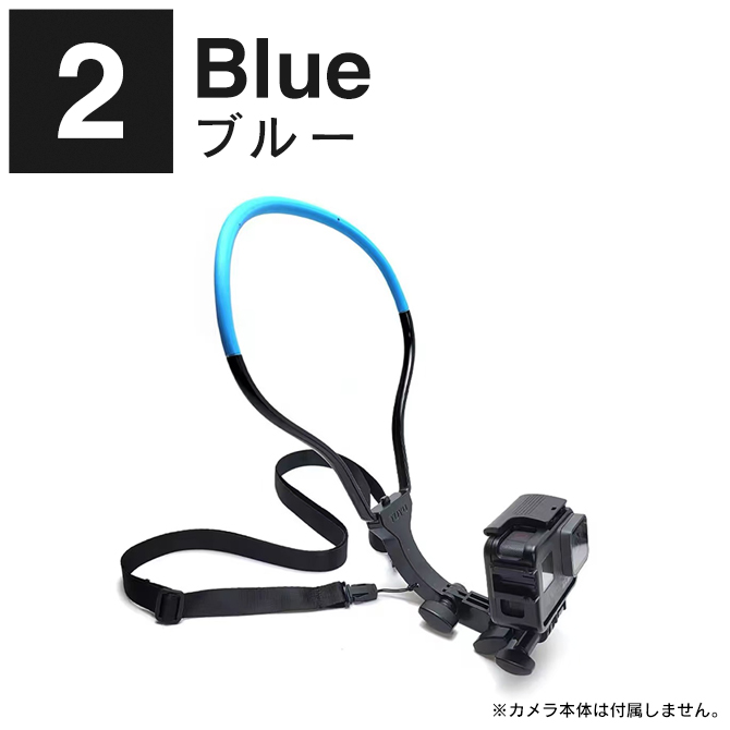 ネックホルダー スマホ首掛け iPhone 首から 撮影 アクションカメラ