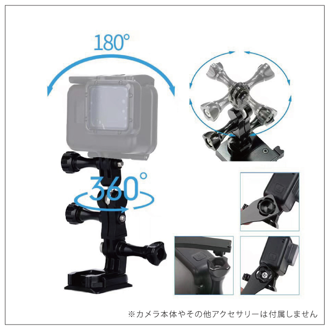 GoPro アクセサリー ゴープロ アルミニウム アーム マウント ボール
