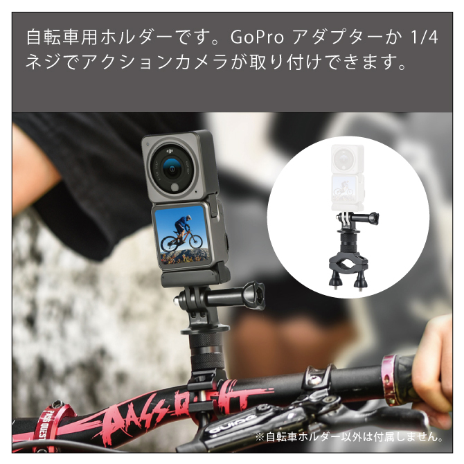 新品本物】 DJI Osmo Action 3 オズモ アクション Action3 アクション3