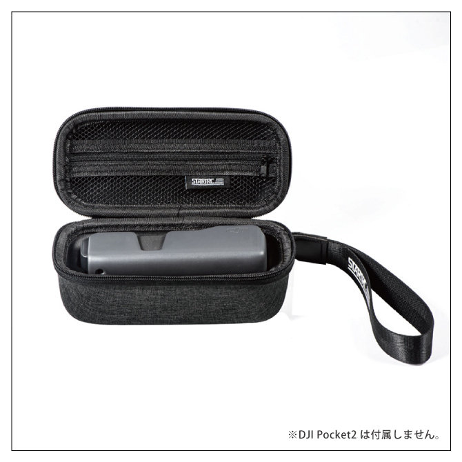 Osmo DJI Pocket 2 ケース カバー dji pocket アクセサリー