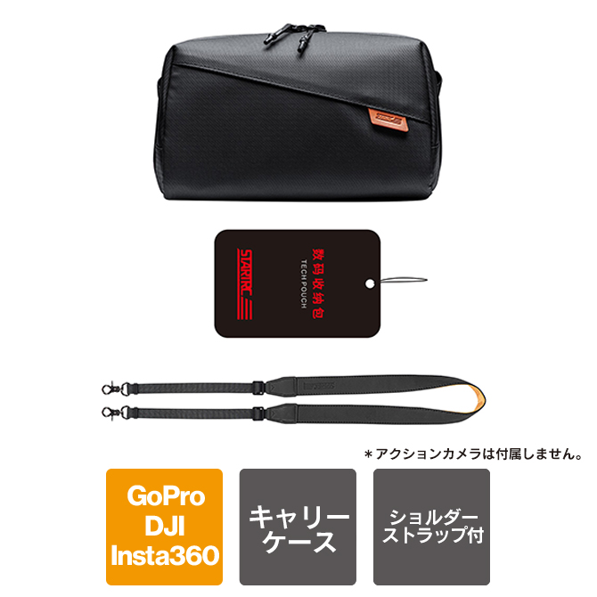 GoPro HERO6 ゴープロ 5年保証！キャリーケース付き GoPro（ゴープロ） アクションカメラ アクセサリー ポータブル