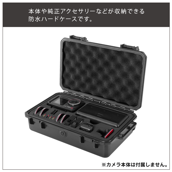 DJI dji osmo action 5 pro 保護 本体 アクセサリー オズモアクション5