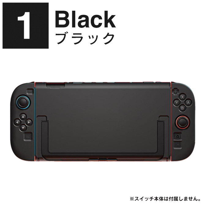 ニンテンドースイッチ2（色：マルチカラー）のおすすめ人気商品一覧