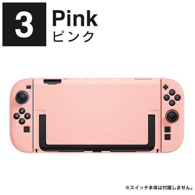 switch2 本体(色:ピンク系)のおすすめ人気商品一覧 通販 - Yahoo switch2 本体(色:ピンク系)のおすすめ人気商品一覧 通販 - Yahoo