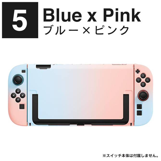 Nintendo Switch nintendo switch 2 保護 ニンテンドースイッチ2
