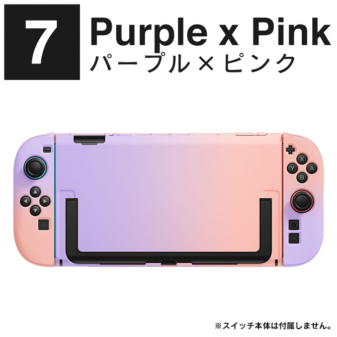 Nintendo Switch nintendo switch 2 保護 ニンテンドースイッチ2