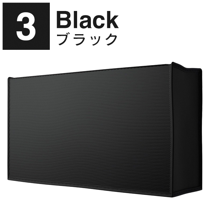 Nintendo Switch nintendo switch 2 本体 保護 ドックカバー switch2