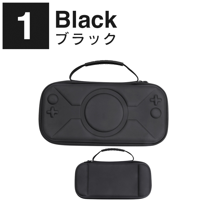 収納・保護ケース2種付★任天堂 スイッチ★Nintendo Switch グレー Nintendo Switch nintendo switch 2 本体 保護 ケース カバー 収納