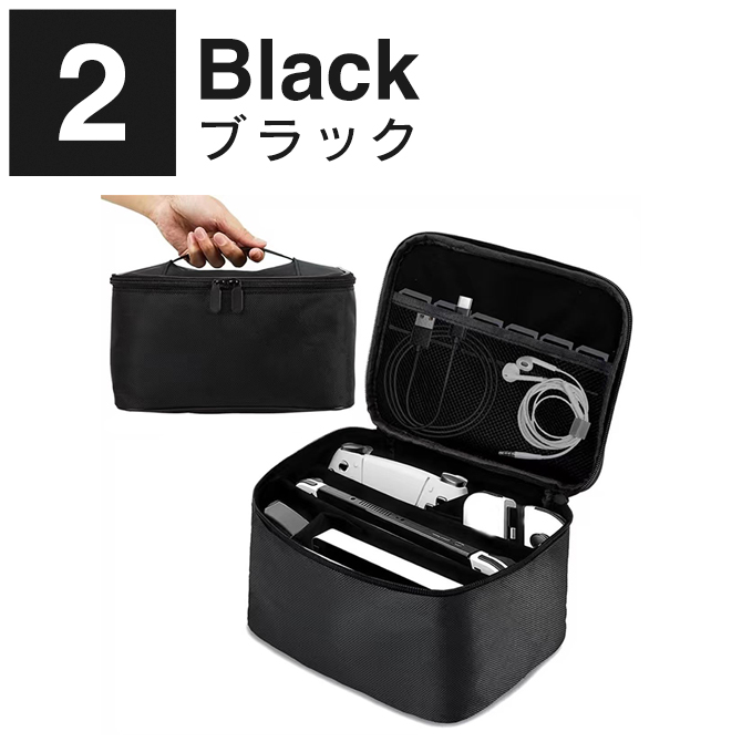 Nintendo Switch nintendo switch 2 キャリングケース ニンテンドー