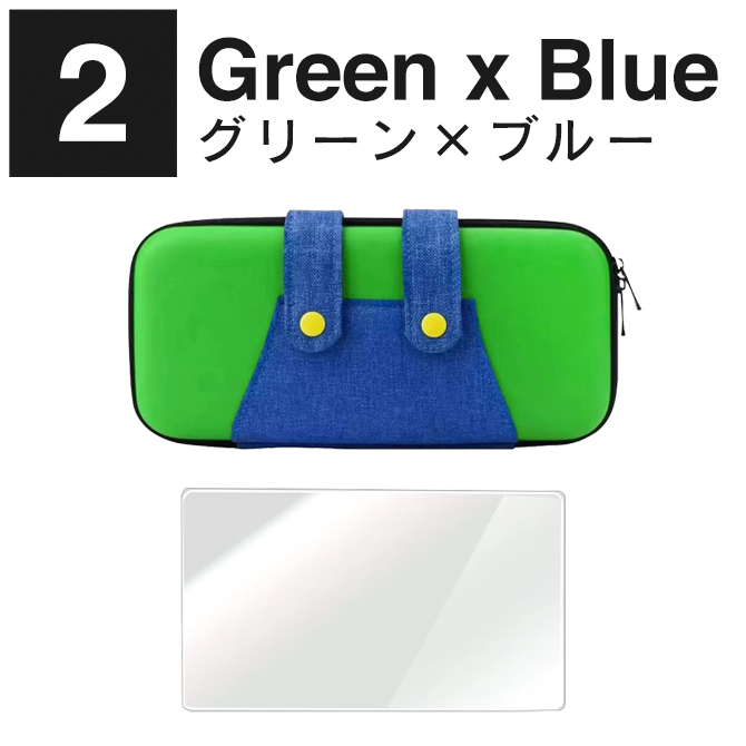 ガラスフィルム付き nintendo switch2 ケース ニンテンドースイッチ2 カバー 任天堂スイッチ2本体 保護 収納 ハード（優良配送） | Nintendo Switch | 02