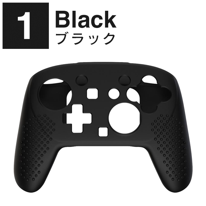 プロコン ケースの商品一覧 通販 - Yahoo!ショッピング