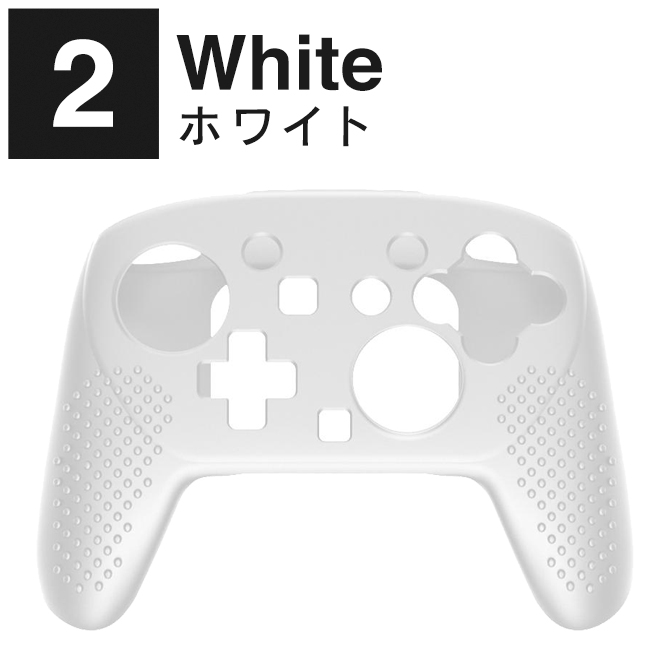 Nintendo Switch 2 Proコントローラー 純正 専用 カバー ケース