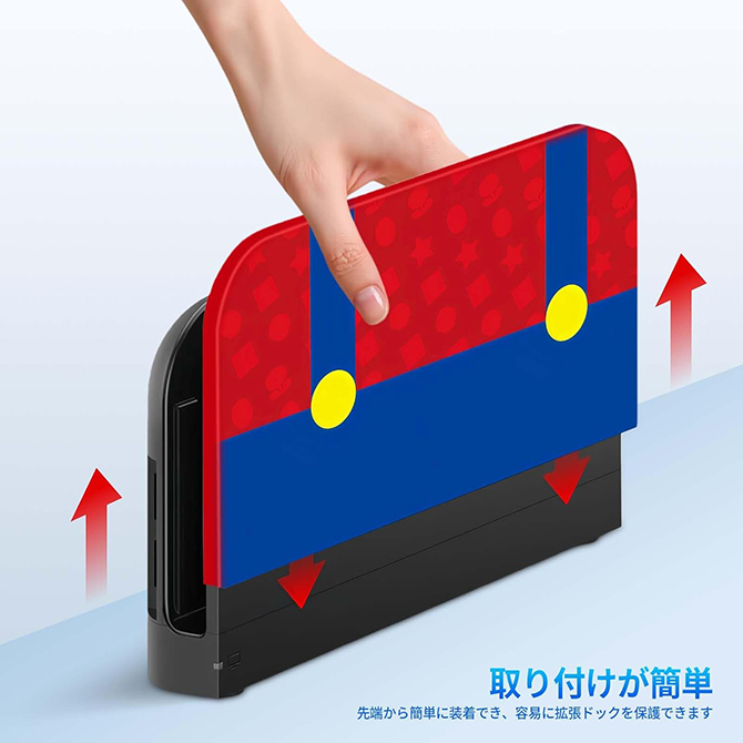 sw2-doccover-03.jpg