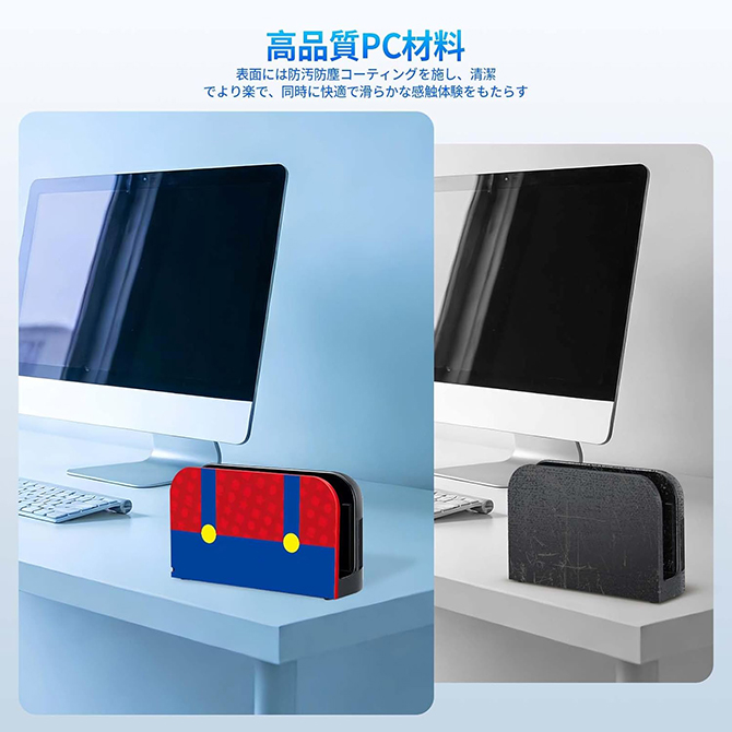 sw2-doccover-04.jpg