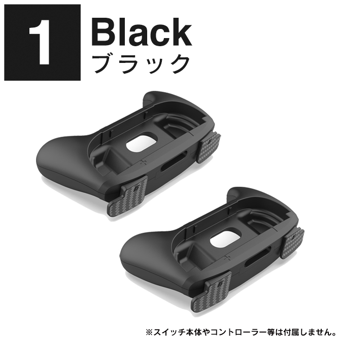 任天堂 SWITCH グレー ◇美品◇ SW2までの繋ぎに！ 71ilkkR28+L._UF1000,1000_QL80_.jpg
