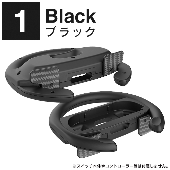 Nintendo Switch 任天堂switch2 ジョイコン カバー joycon