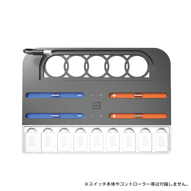 Nintendo Switch joy-con 2 充電 joycon2 ジョイコン2 収納 4個充電