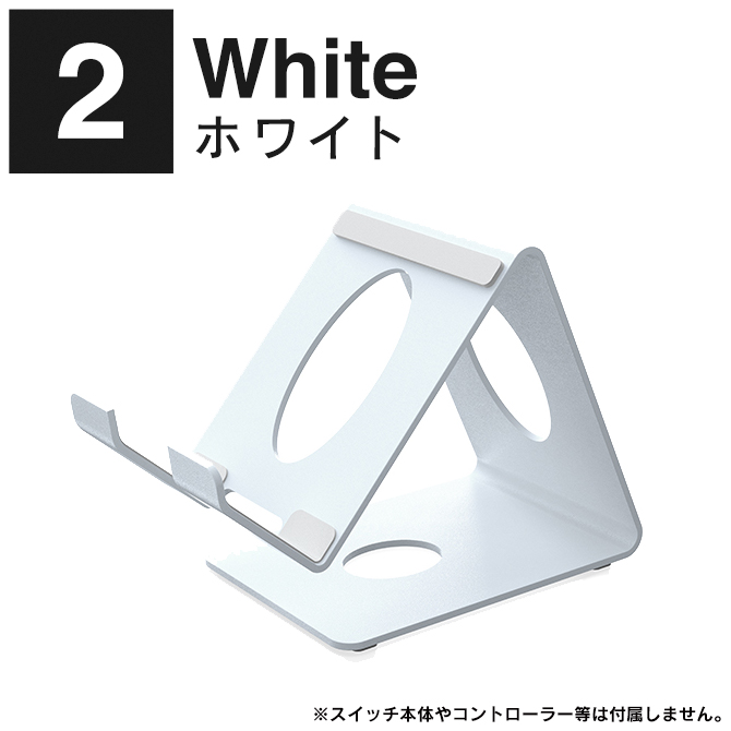 Nintendo Switch nintendo switch 2 本体 スタンド ニンテンドー