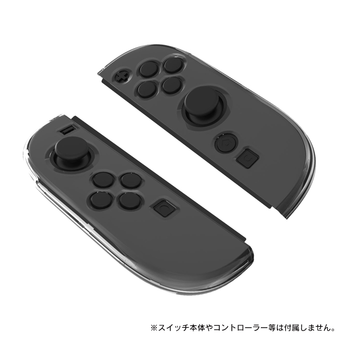 Nintendo Switch joy-con 2 ケース joycon2 カバー joy-con2