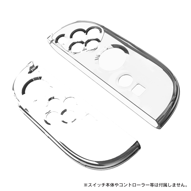 Nintendo Switch joy-con 2 ケース joycon2 カバー joy-con2