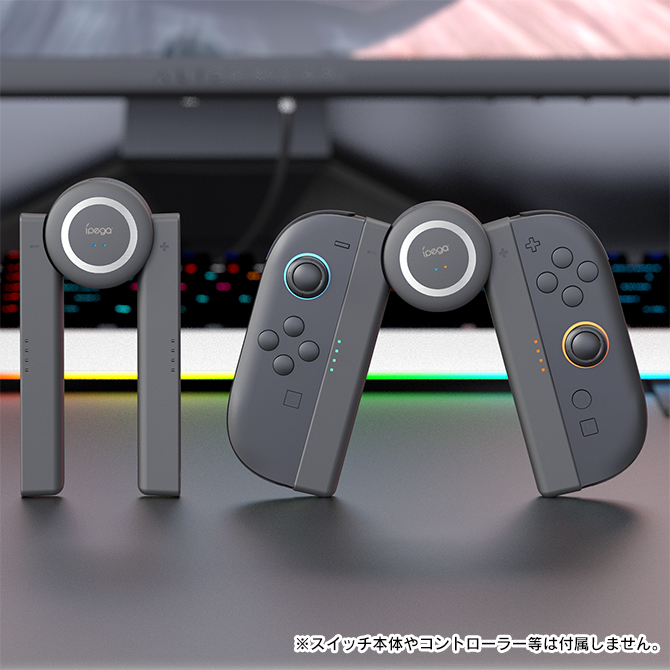 Nintendo Switch - Nintendo Switch2 本体 日本語Joy-Con2充電グリップ付き Nintendo Switch 2用 Joy-Con2充電グリップ Joy-Con2アクセサリ