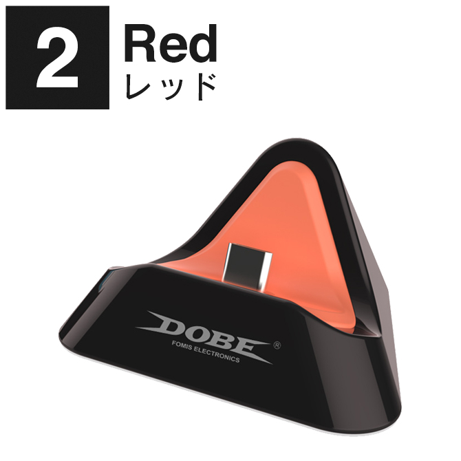 Nintendo Switch 本体 sdカード、充電コントローラー、スタンド付 r200212-10n.jpg