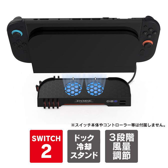Nintendo Switch - ニンテンドースイッチ2台 Nintendo Switch 2 System - Multi | eBay