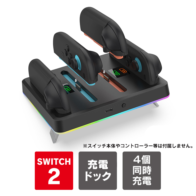 箱付き　ニンテンドーSwitch グレー➕ジョイコン2セット➕ケース Nintendo Switch - Joy-Con 左 グレー ニンテンドースイッチ