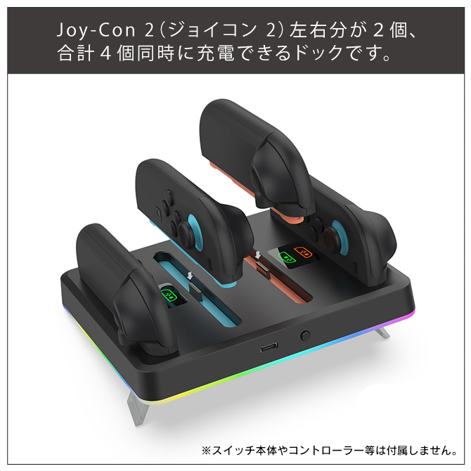 Nintendo Switch 本体 + Joy-Con + ドック + 付属品 Amazon.co.jp: Nintendo Switch (ニンテンドースイッチ) 本体