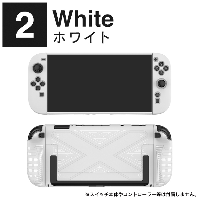 nintendo switch2 本体 カバー 任天堂switch2本体 ケース ニンテンドースイッチ2 joycon TPU PC 背面（優良配送） | Nintendo Switch | 02