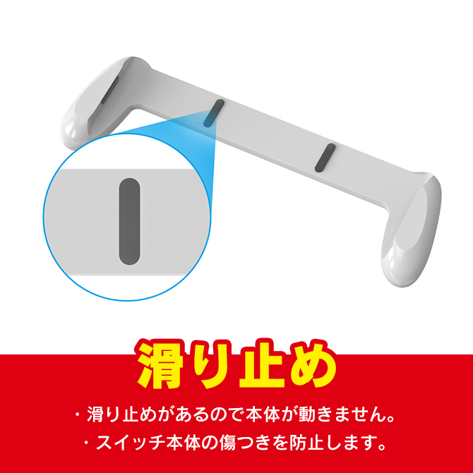 Nintendo Switch 有機EL 本体 スタンド Switch有機EL ケース カバー