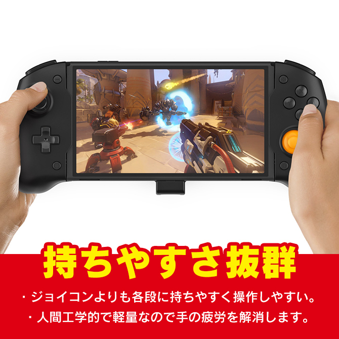 Nintendo Switch switch有機el ケース カバー スイッチ有機el
