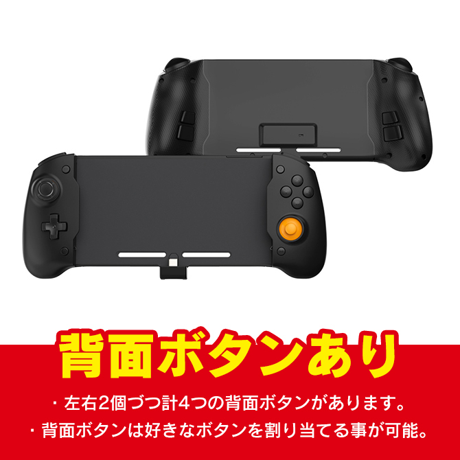 Nintendo Switch 廃番 : スマホケース・ウォッチベルトのCASE CAMP