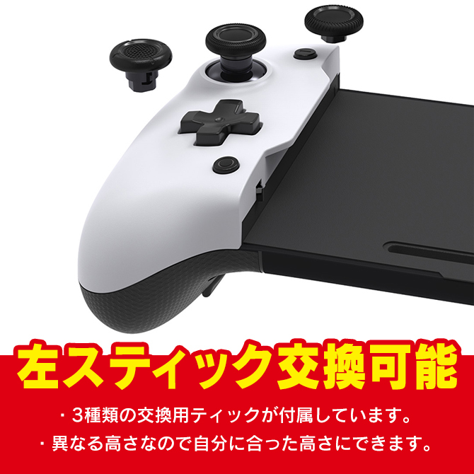 switch有機el ケース switch有機el カバー スイッチ有機elケース 