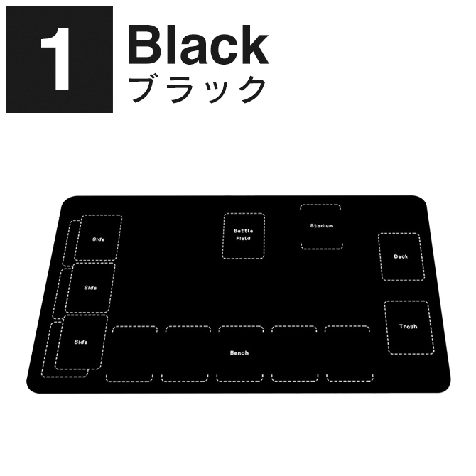 任天堂（Nintendo） TCG カードゲーム プレイマット ポケモンカード