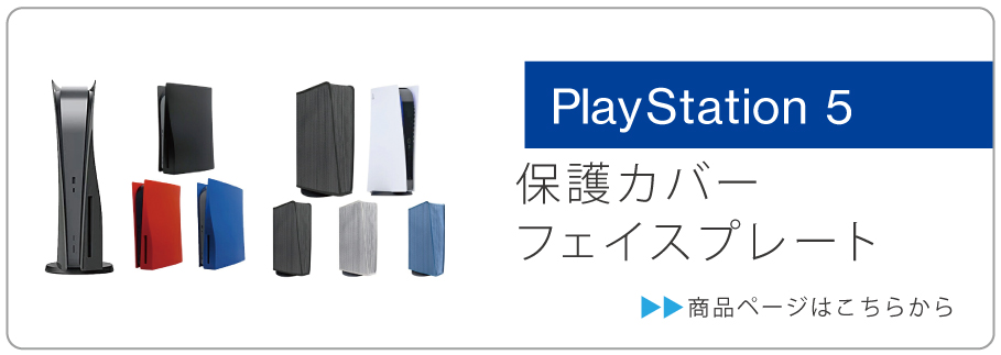 スマホケース・ウォッチベルトのCASE CAMP - Yahoo!ショッピング