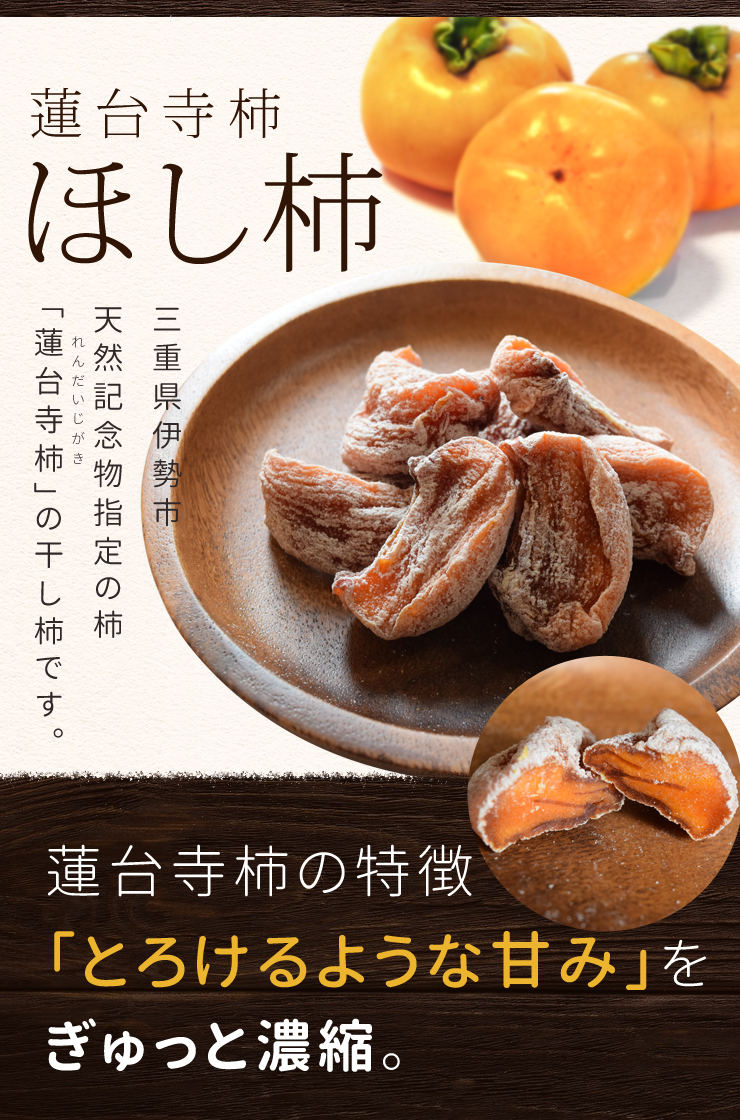 柿與鳥 柿に小鳥 Persimmon and Bird / K | KAKEJIKUYA