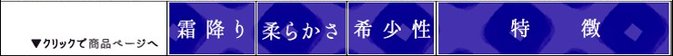 メニュー