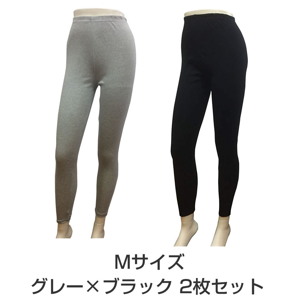 片倉工業 キャロン 綿100％ 10分丈スパッツ 2枚セット レディース 婦人