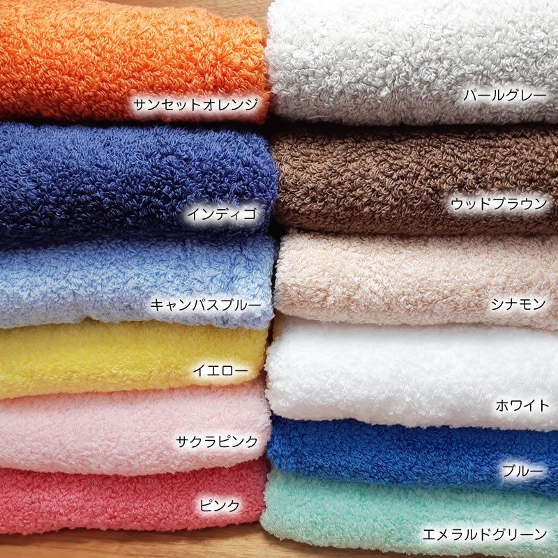 １７枚。こなりママ♥セミオーダーページ♥バスタオル。ボディタオル。 おぼろタオル（OBORO TOWEL） バスタオル卒業宣言 吸水性抜群 約33cm